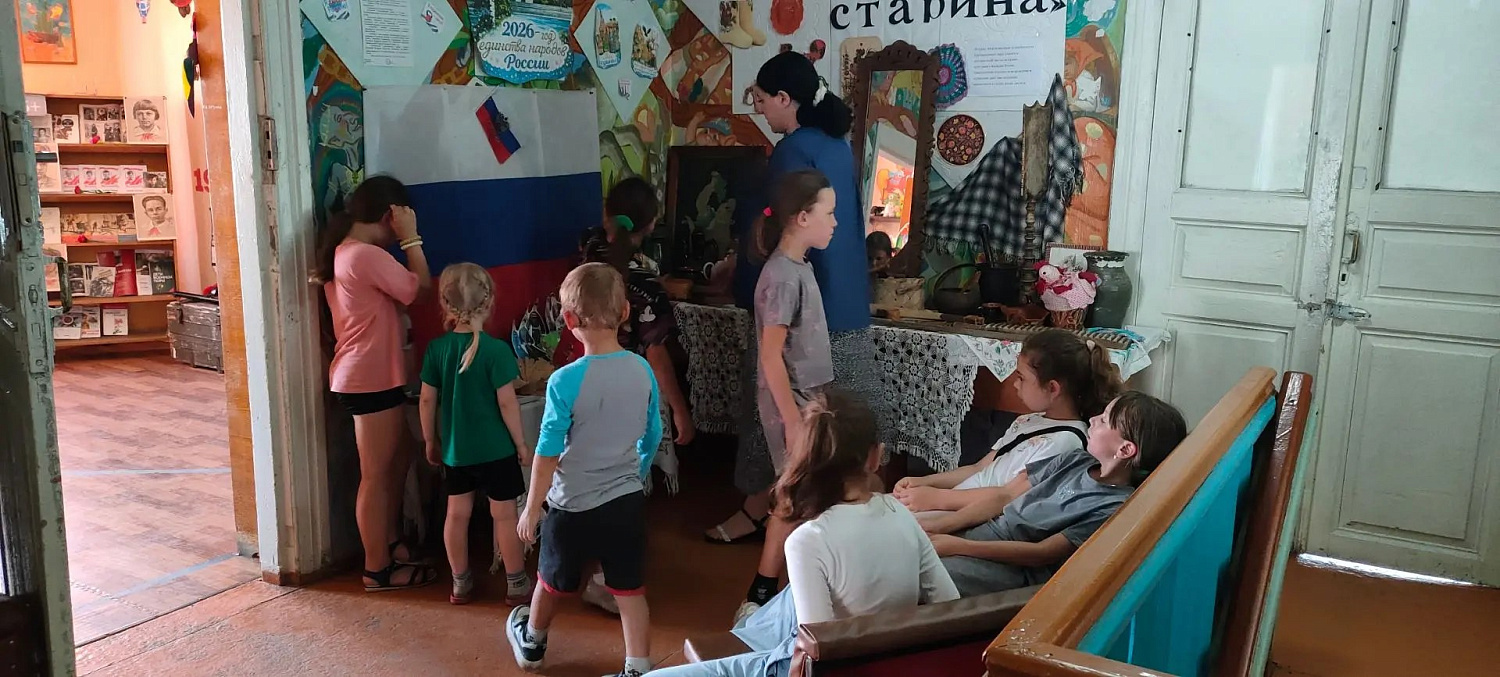 ИНТЕРАКТИВНАЯ ИГРА "КУЗОВОК СКАЗОК"